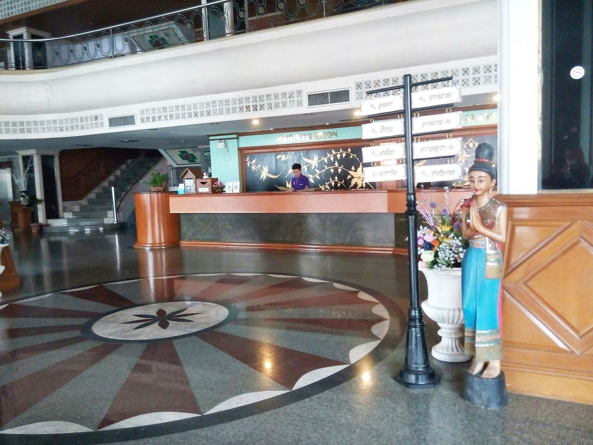 Grandpoint Hotel พิษณุโลก ภายนอก รูปภาพ